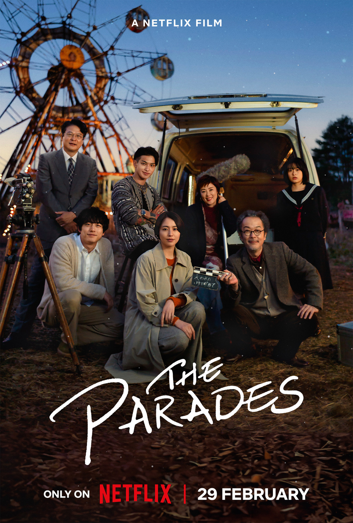 The Parades: Drama Tentang Perjuangan dan Keberanian