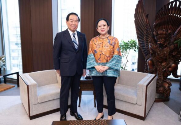 Puan Bertemu Ketua Parlemen Jepang Bahas Kerja Sama & Energi